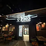 Vandrarhem Pmg